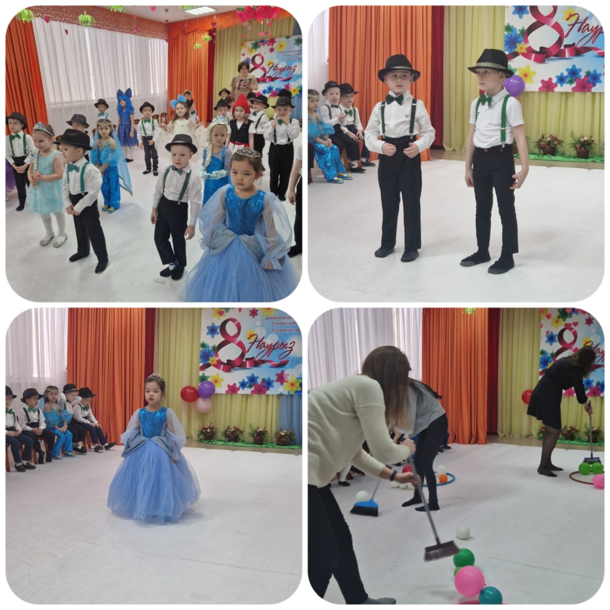 WhatsApp Image 2024-03-01 at 17.24.56 (1)